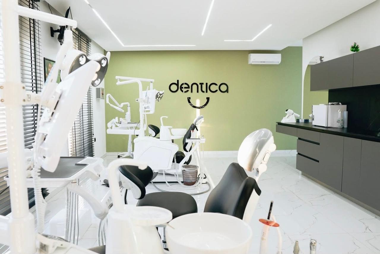 Ambienti i ordinancës stomatologjike dentica